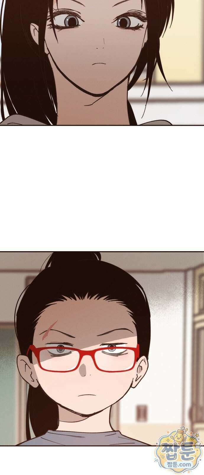 연애 전공 새내기입니다 2화 33