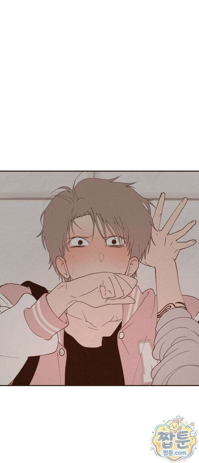 연애 전공 새내기입니다 2화 56
