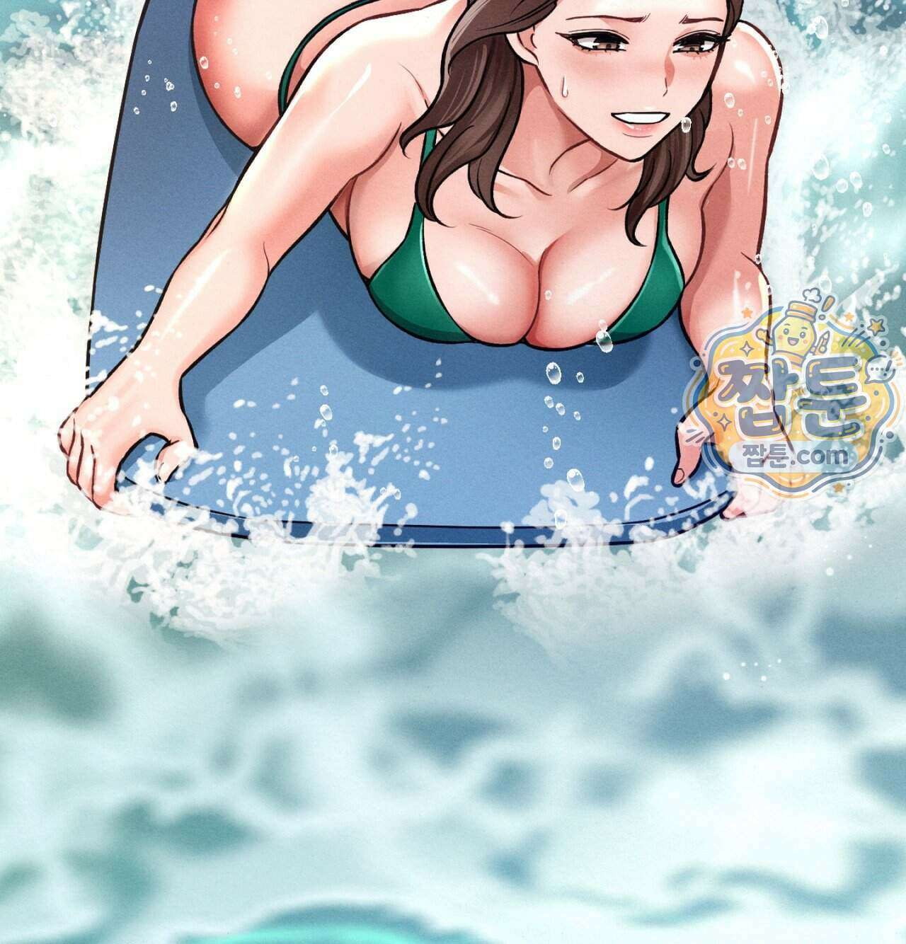 섹!스포츠 38화 3