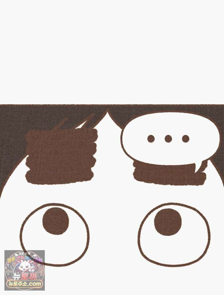 우리 오늘도 살아 있네 1화 12