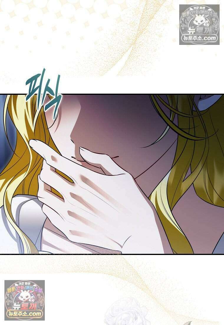 저 후회물 여주 아니었나요? 5화 76