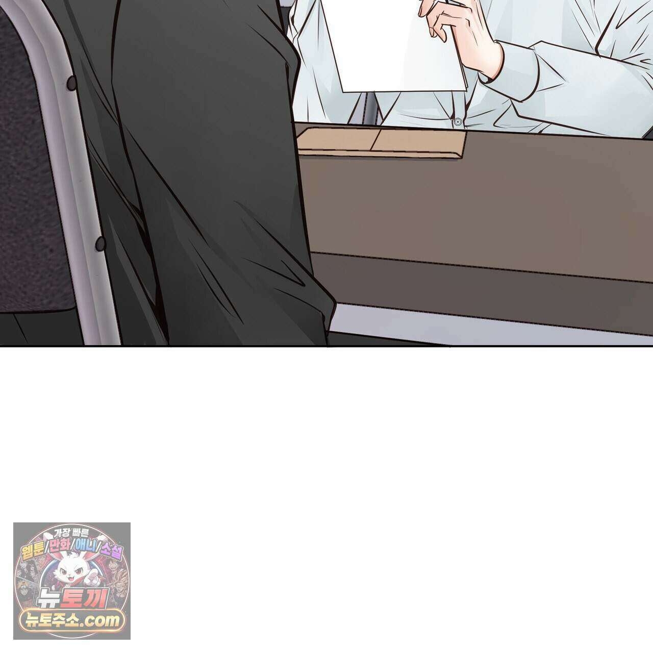금낙리  41화 6