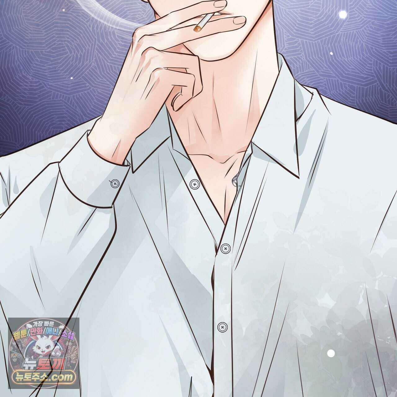금낙리  41화 23