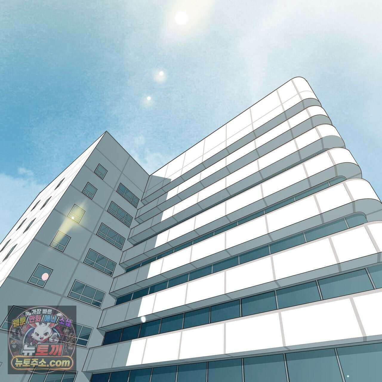 금낙리  41화 26