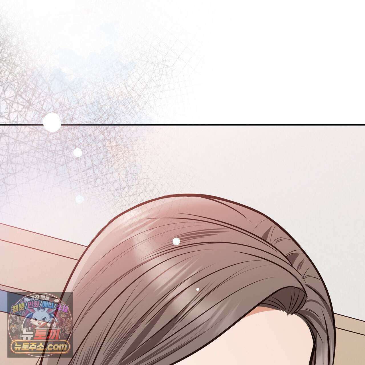 금낙리  41화 36