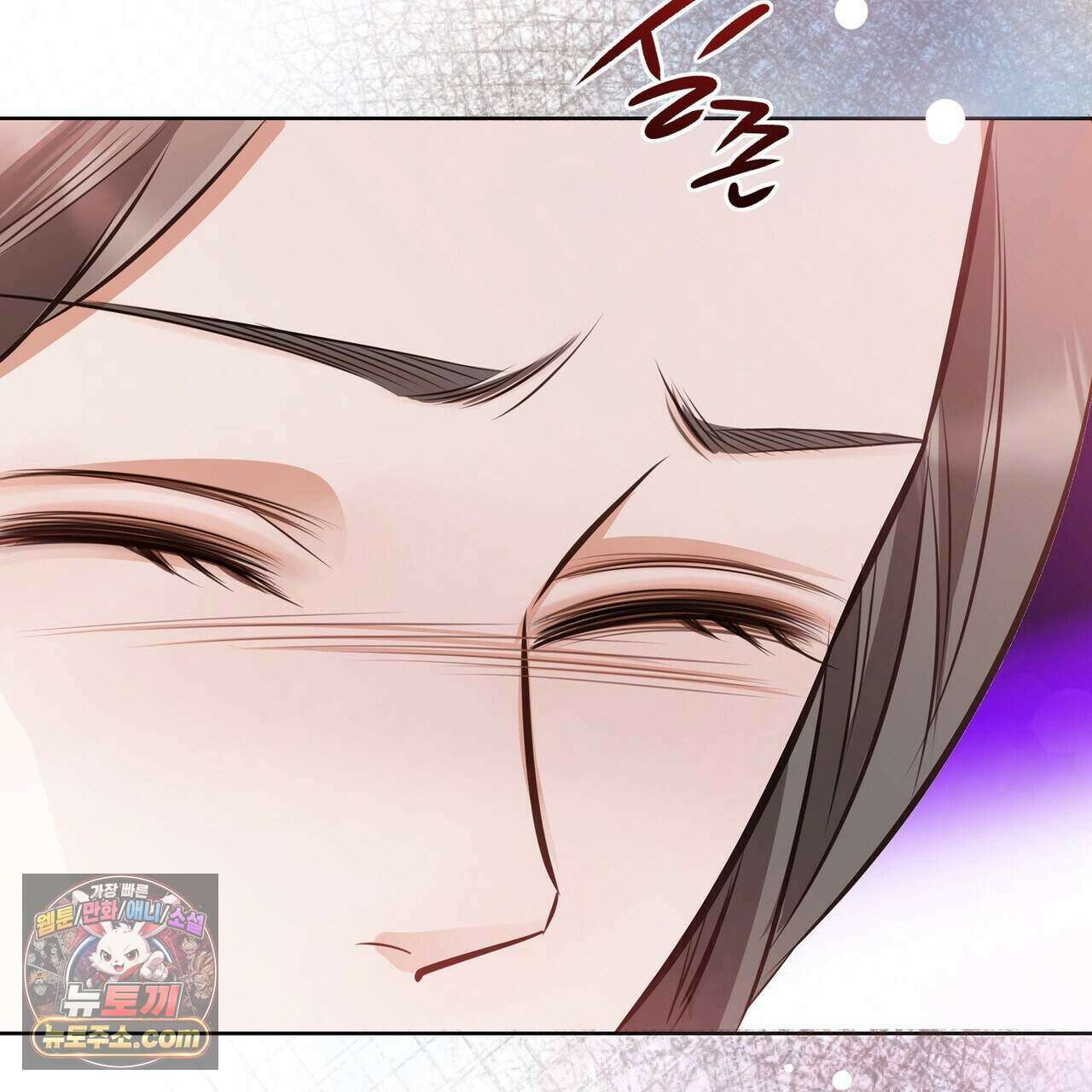 금낙리  41화 40