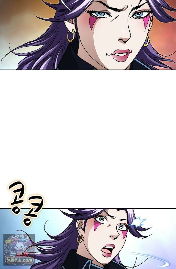 혈우 116화 18