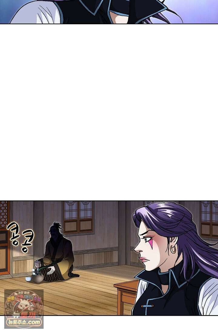 혈우 116화 19