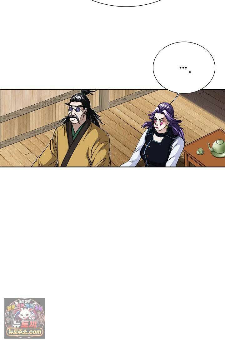 혈우 116화 30