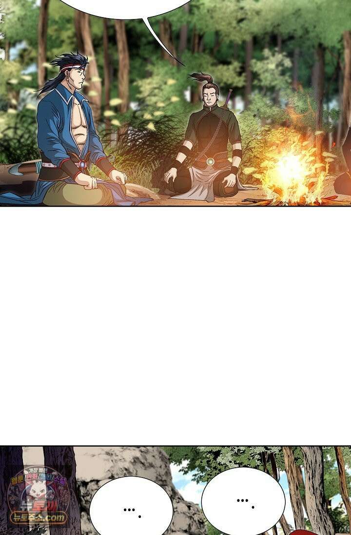혈우 116화 68