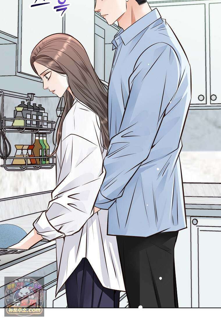금낙리  48화 16