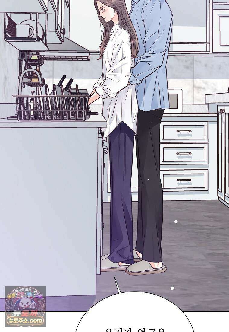 금낙리  48화 27