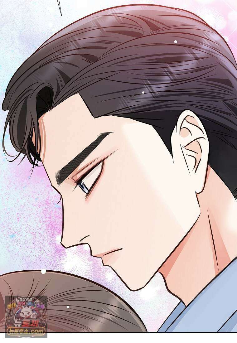 금낙리  48화 29