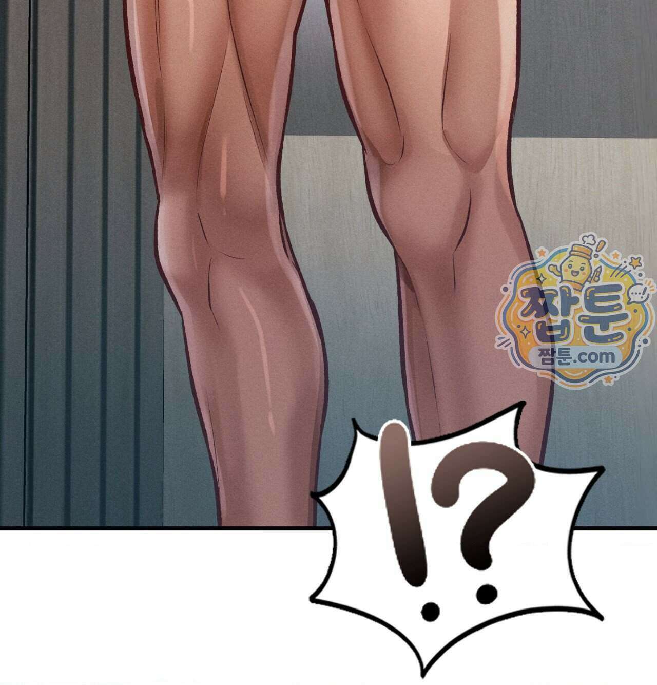 섹!스포츠 39화 67