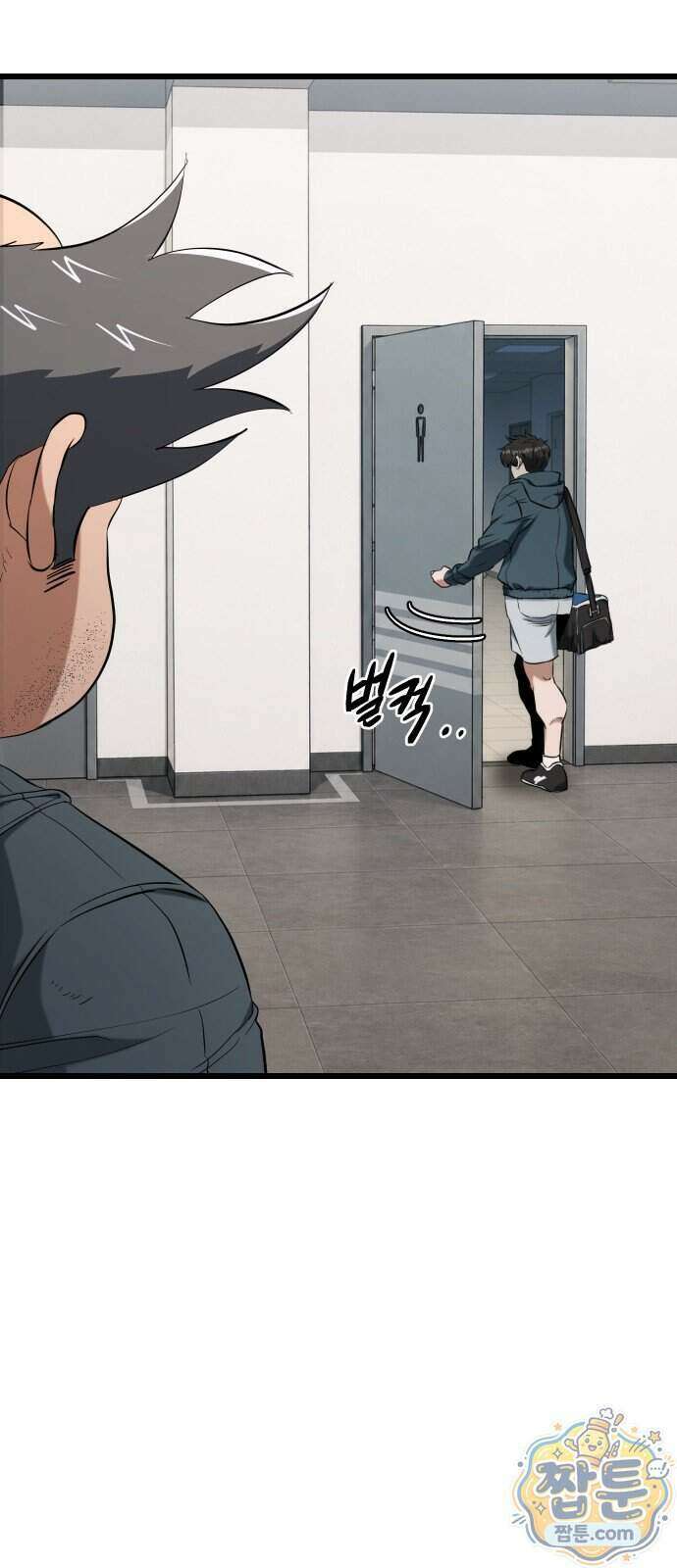 언더복서 49화 8