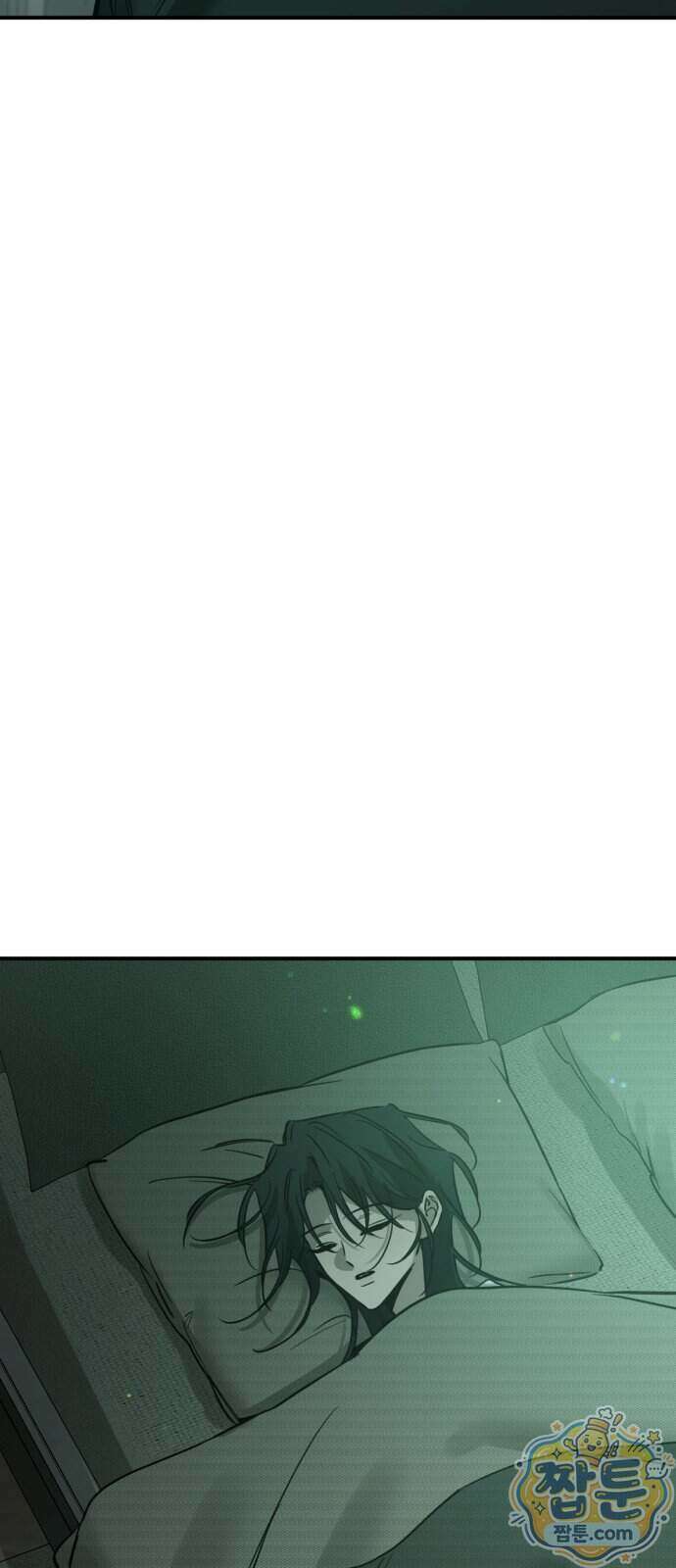 짐승같은 것들 77화 57