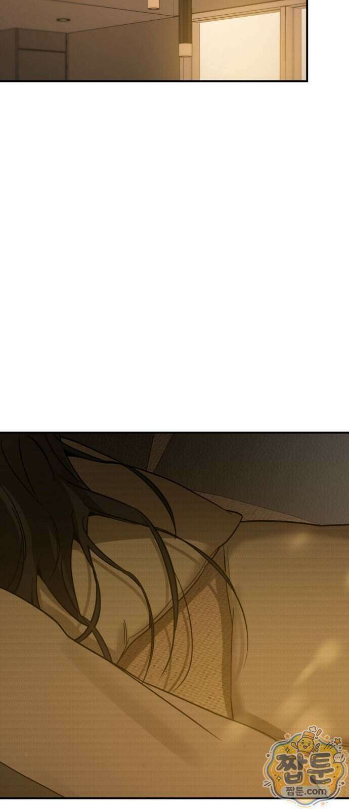 짐승같은 것들 77화 70