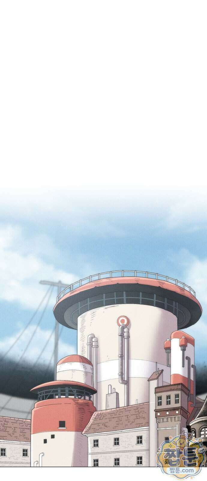 컬러리스트 38화 1