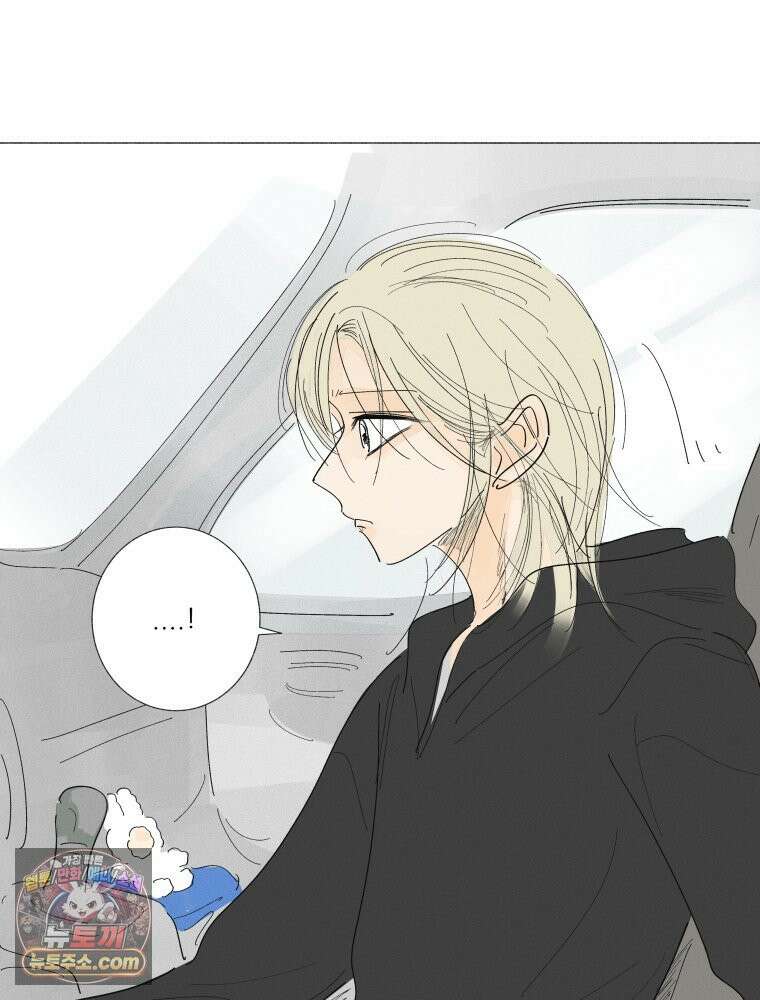 생각해볼게 56. 불굴의 댄스 4