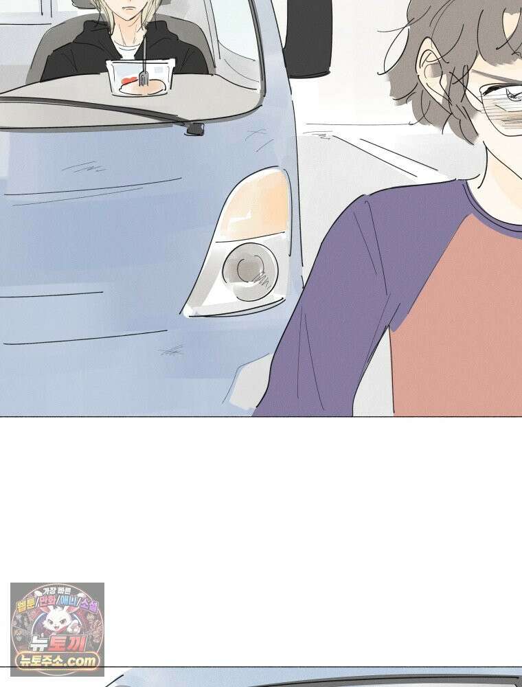 생각해볼게 56. 불굴의 댄스 10