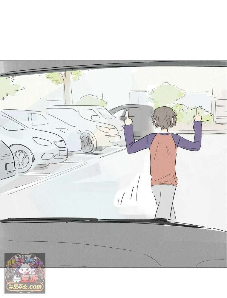 생각해볼게 56. 불굴의 댄스 14