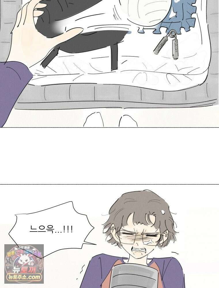 생각해볼게 56. 불굴의 댄스 19