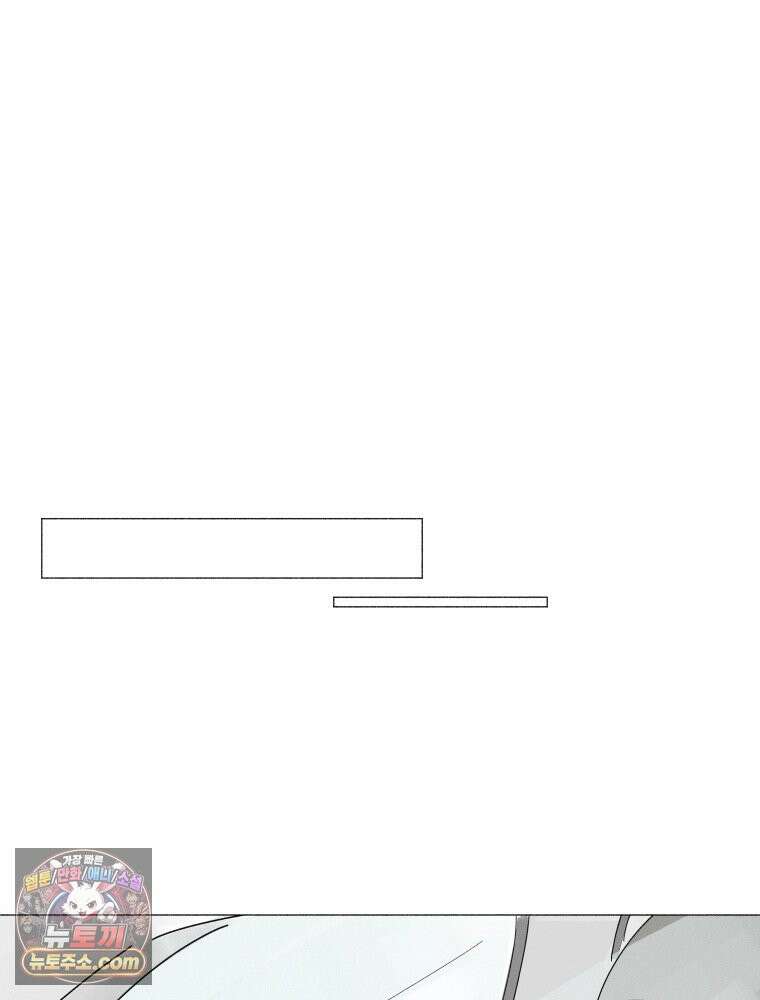 생각해볼게 56. 불굴의 댄스 28