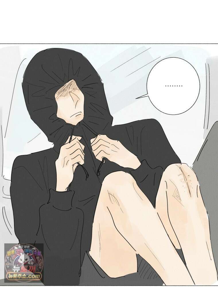 생각해볼게 56. 불굴의 댄스 39