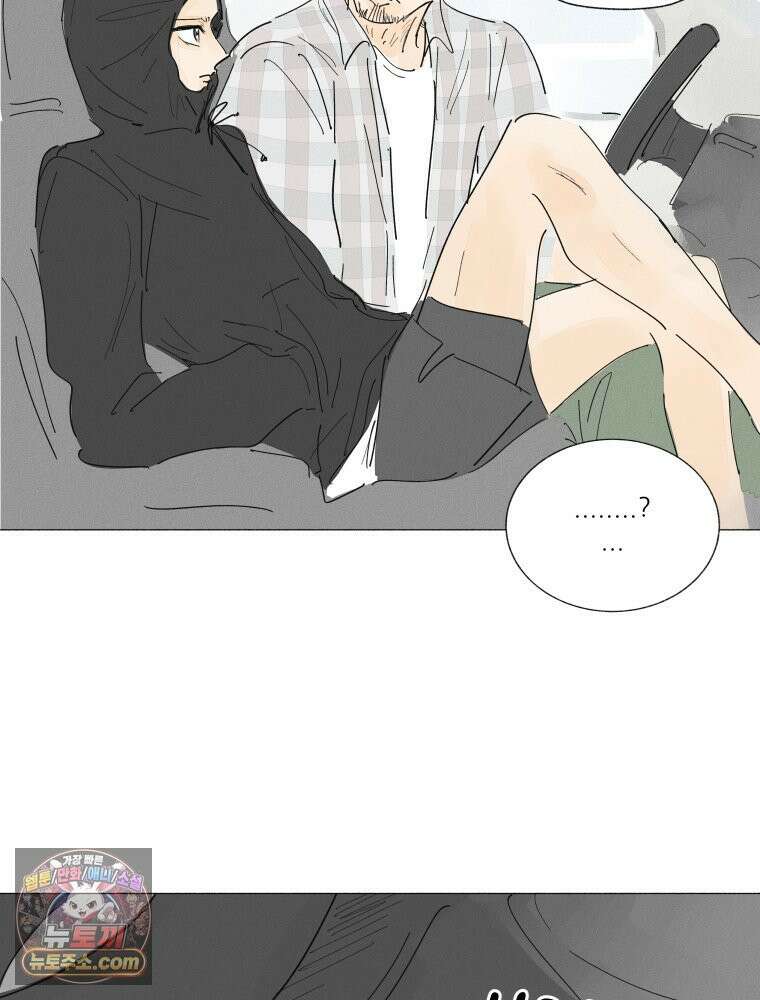 생각해볼게 56. 불굴의 댄스 50