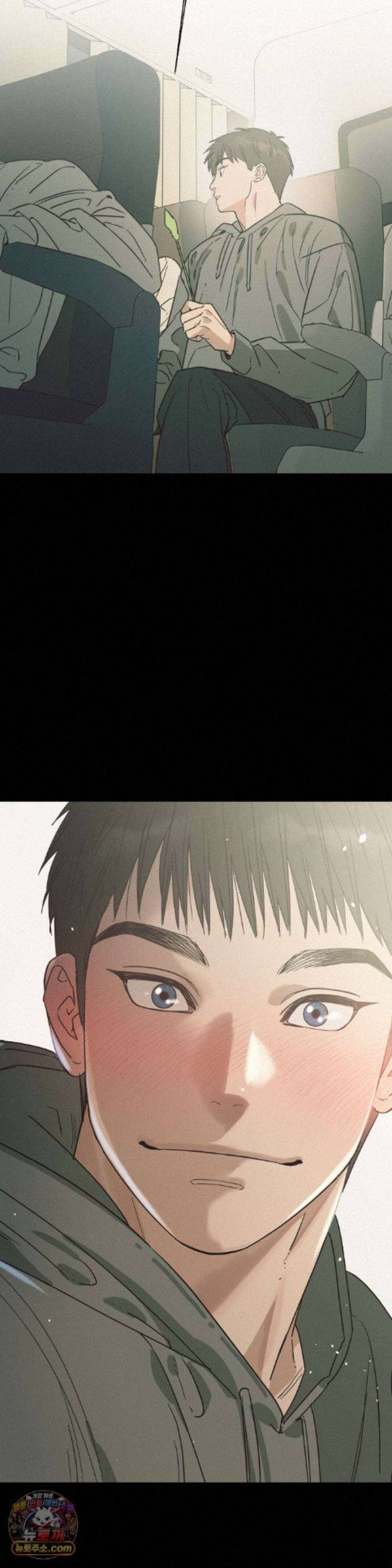상호간택 29화 13