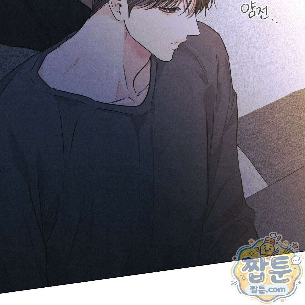 일간알바 55화 20