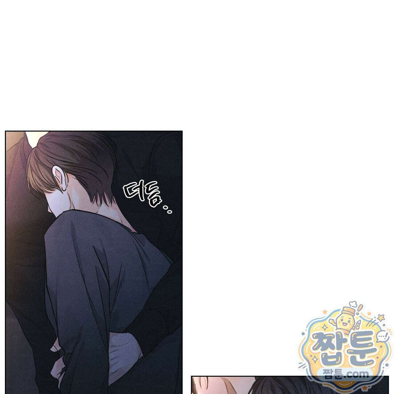 일간알바 55화 22