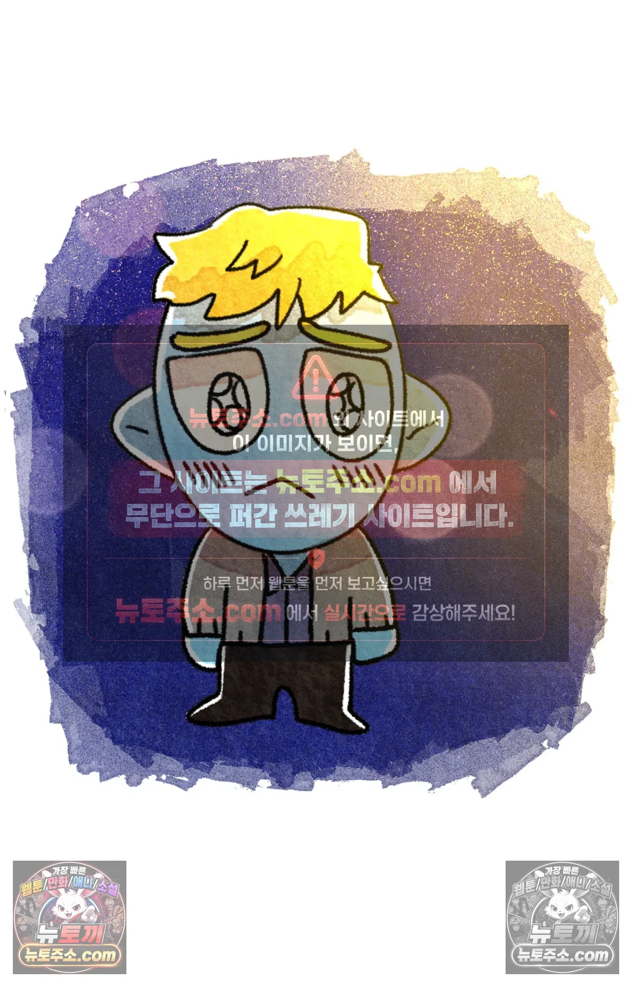 국제결혼 절대로 하지 마라 대망의 프로포즈 55