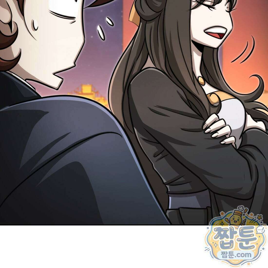 별종 [카카오] 23화 152