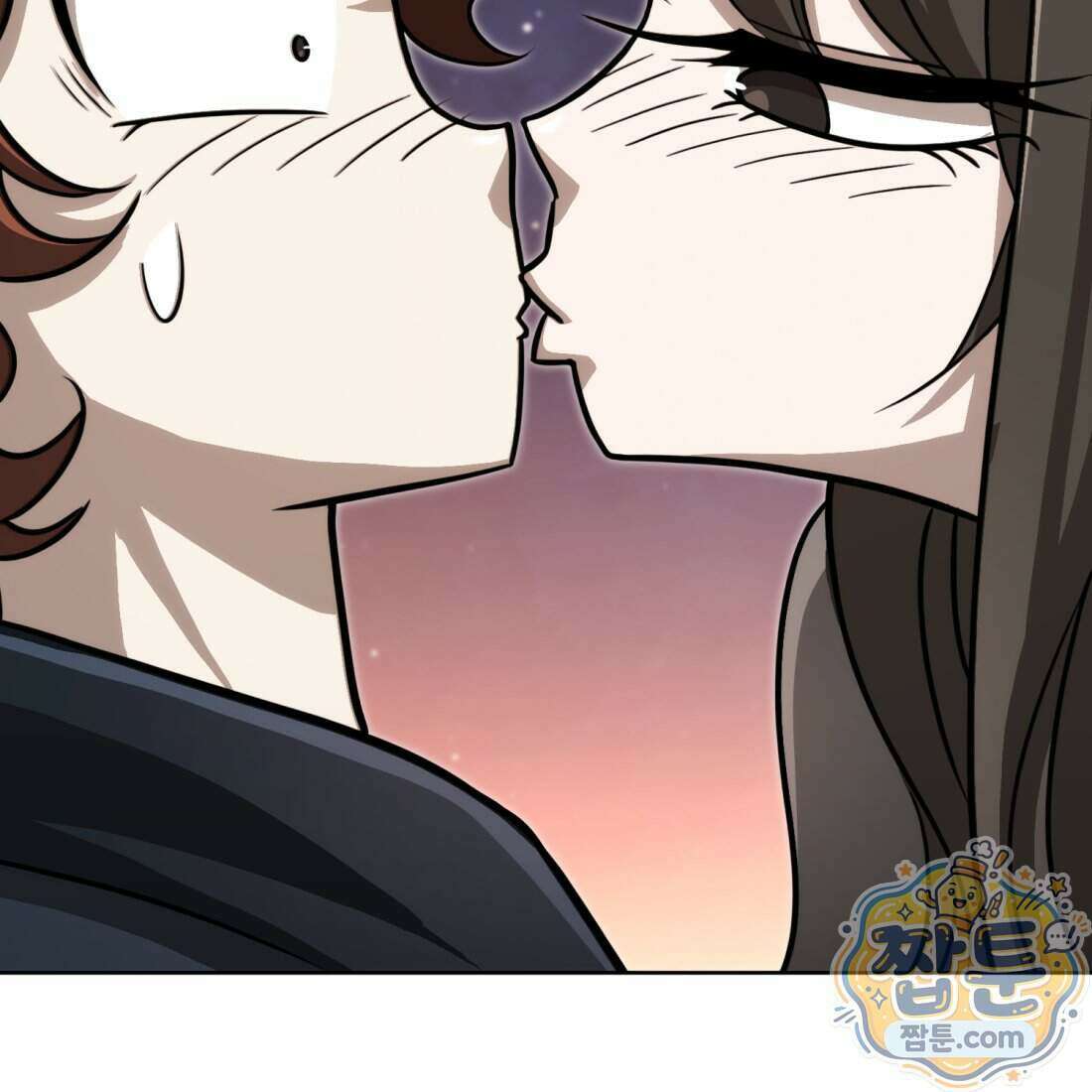별종 [카카오] 23화 162