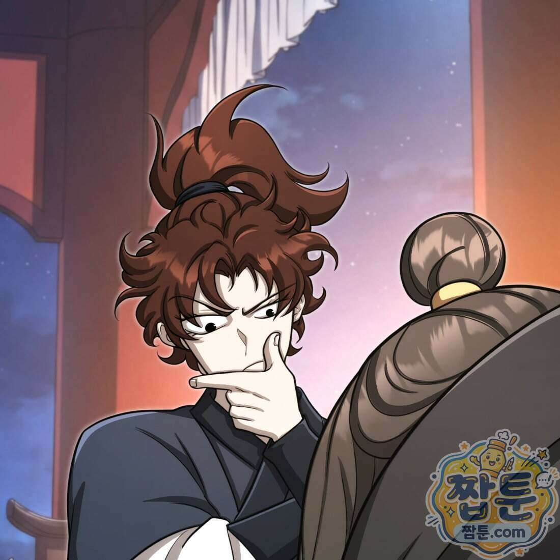 별종 [카카오] 23화 180