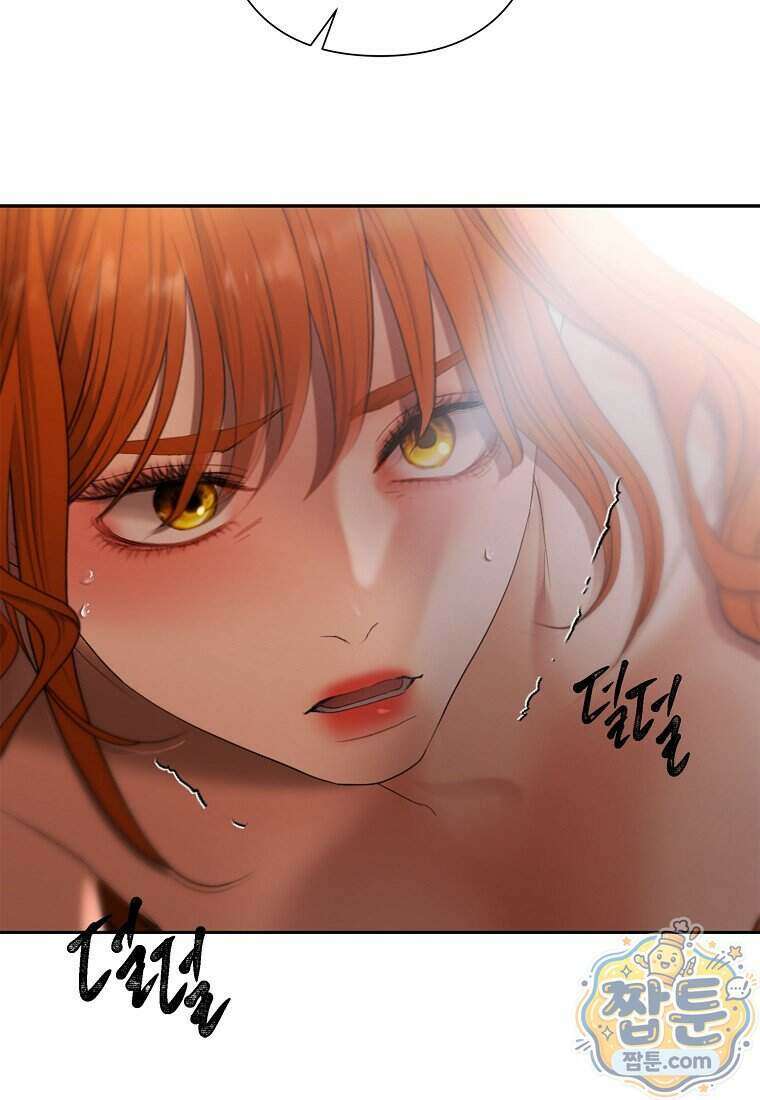 영웅은 몸으로 구원한다 46화 2