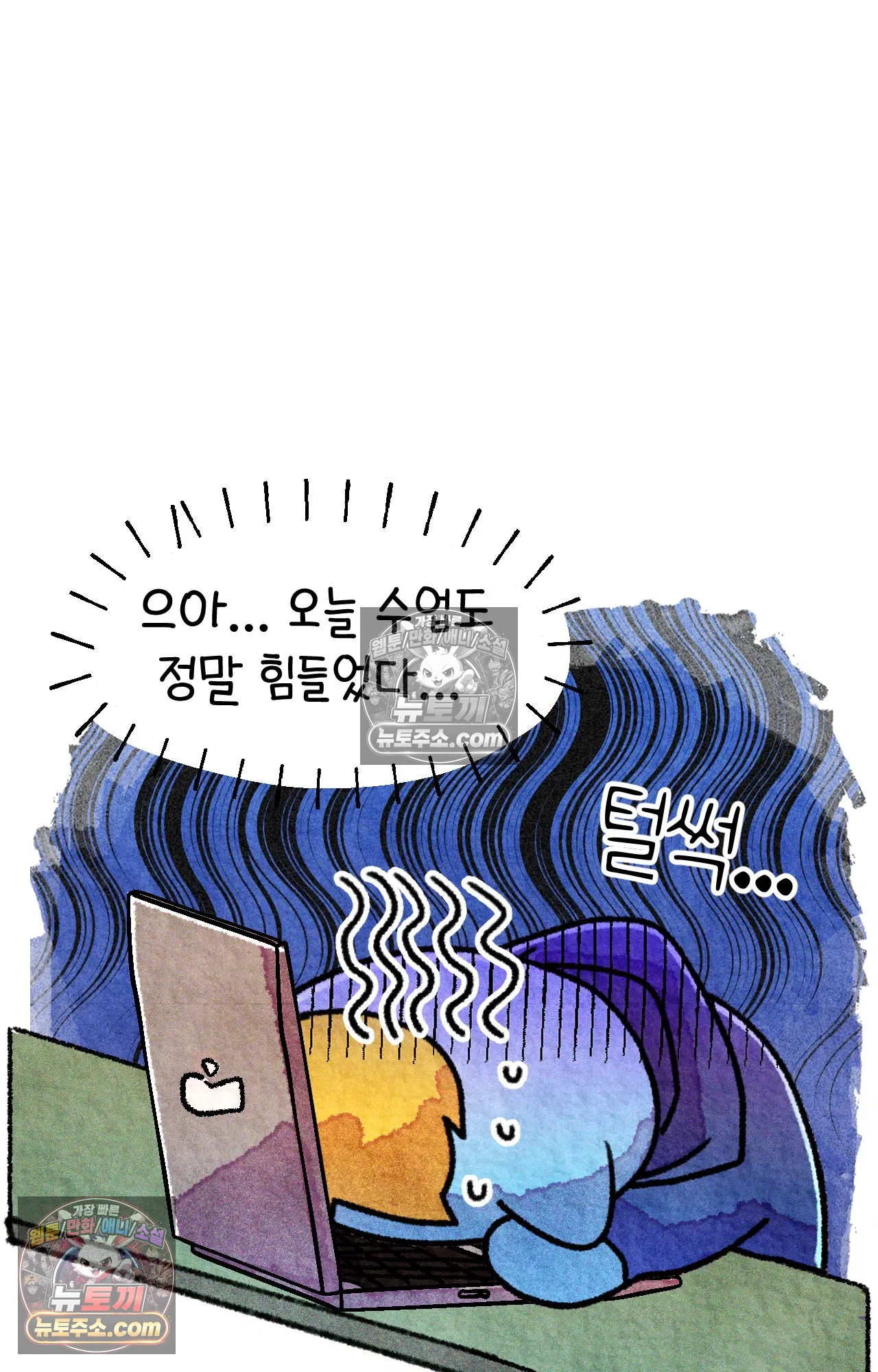 국제결혼 절대로 하지 마라 미국 간호대학의 무서움 7