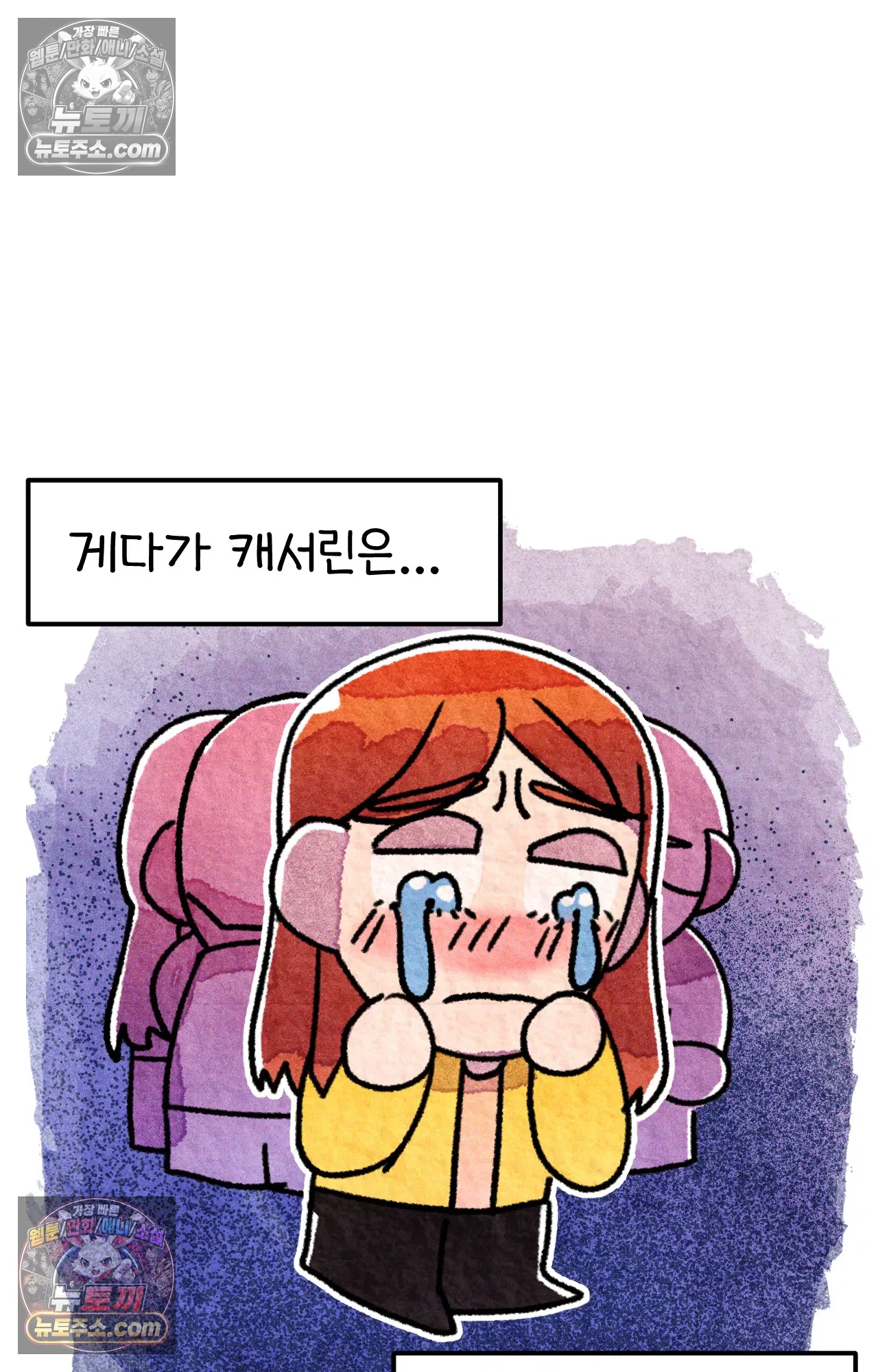 국제결혼 절대로 하지 마라 미국 간호대학의 무서움 22