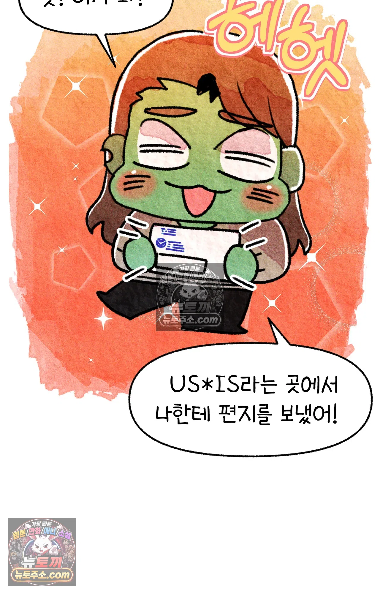 국제결혼 절대로 하지 마라 미국 간호대학의 무서움 40