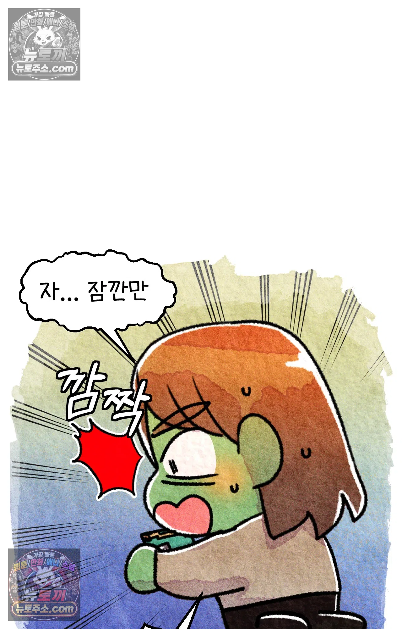 국제결혼 절대로 하지 마라 미국 간호대학의 무서움 47