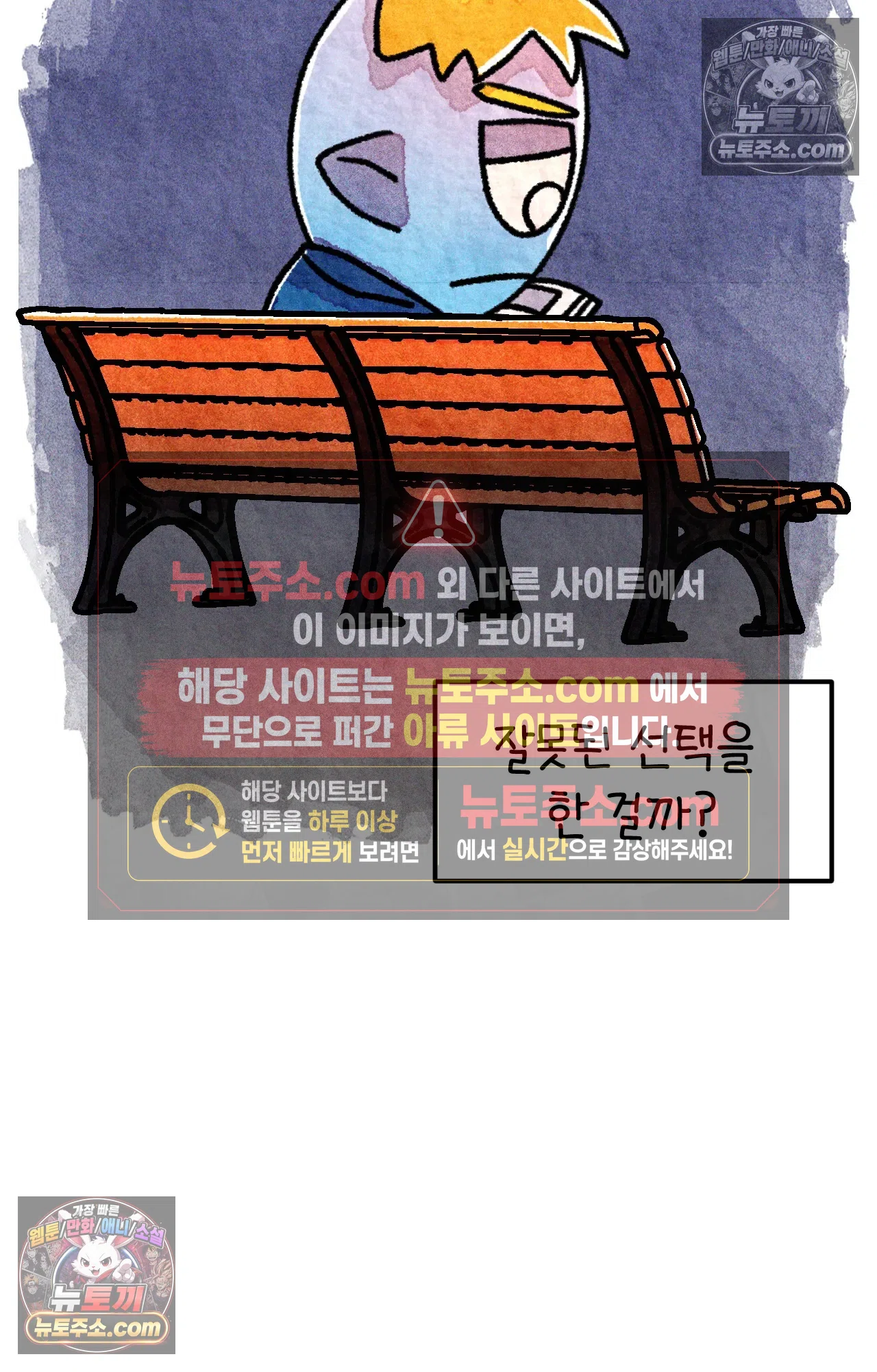 국제결혼 절대로 하지 마라 미국 간호대학의 무서움 65