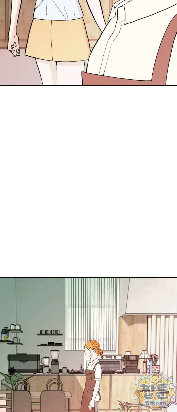로맨스 저주 92화 3