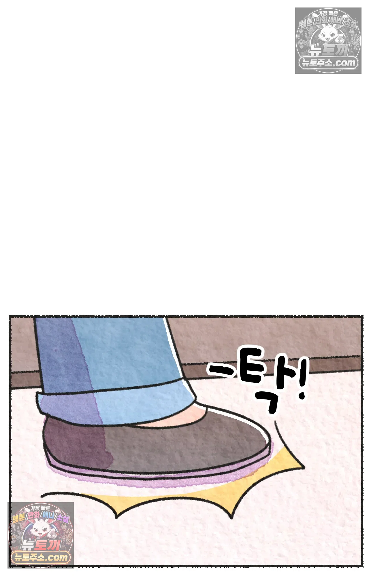 국제결혼 절대로 하지 마라 미국 최고 진상 22