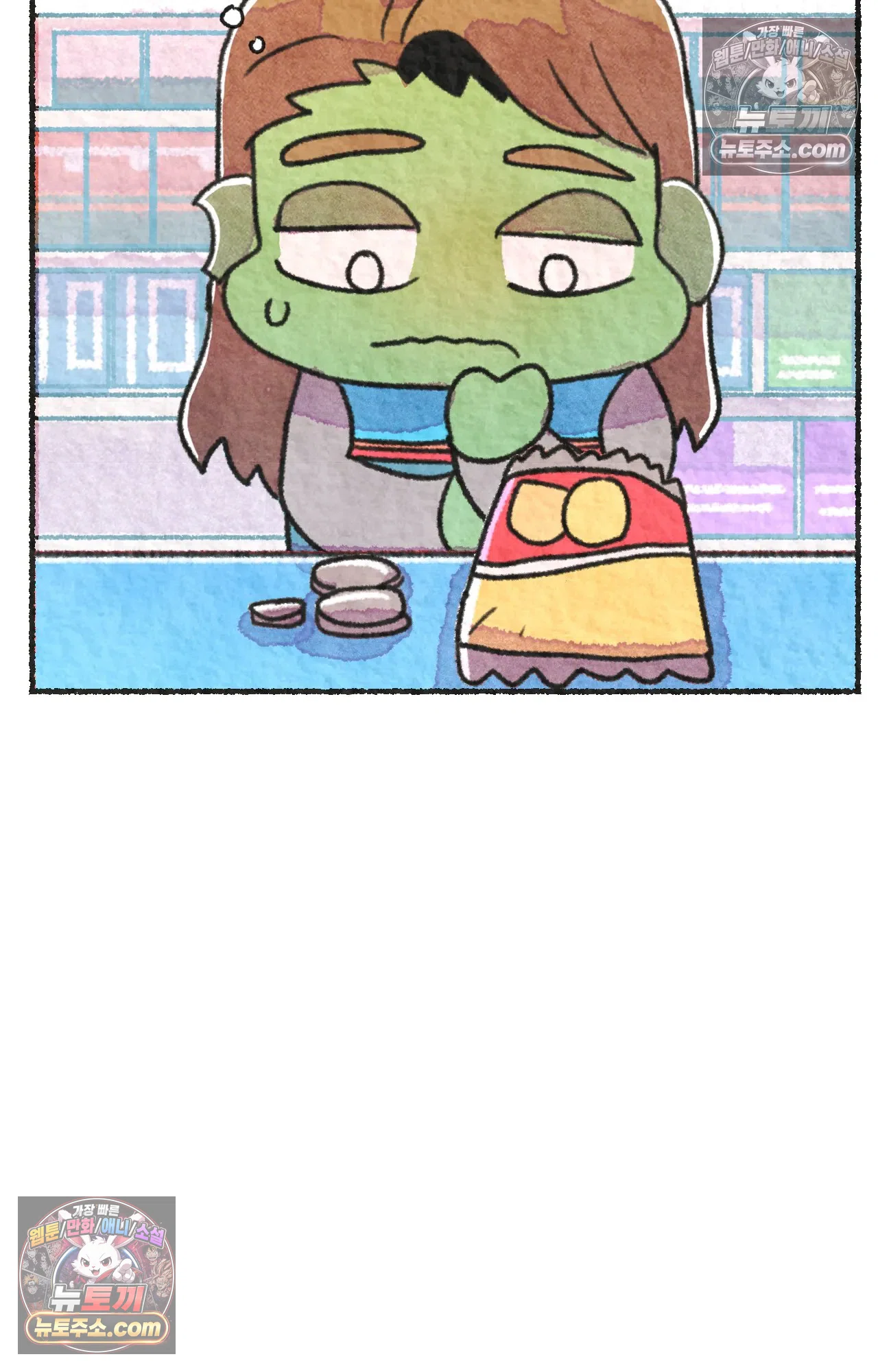 국제결혼 절대로 하지 마라 미국 최고 진상 59