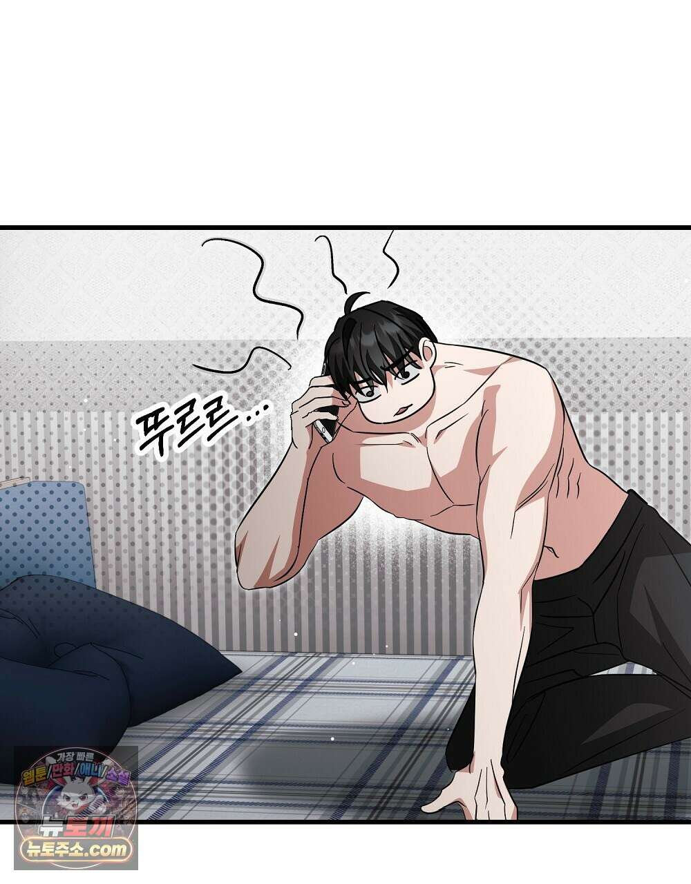 최면 순애 어플 11화 119