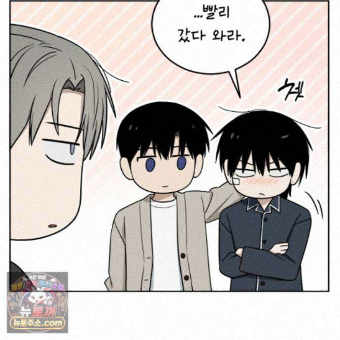 문제적 선도활동 외전 8화 21