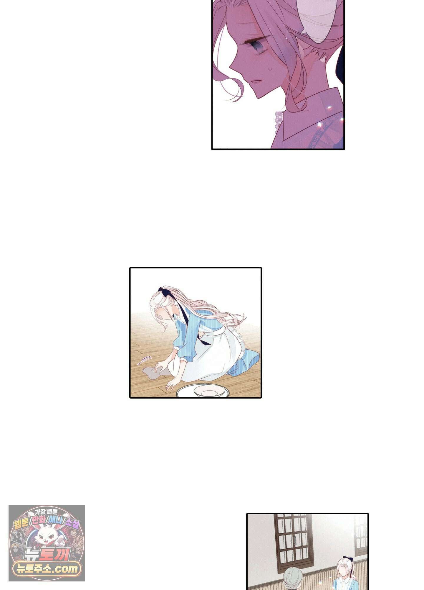 홀대받던 신부는 한결같이 황태자를 사랑한다 15화 7