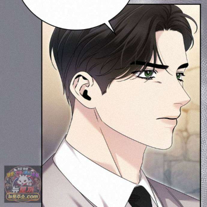 그대 나를 잊으소서 38화 7