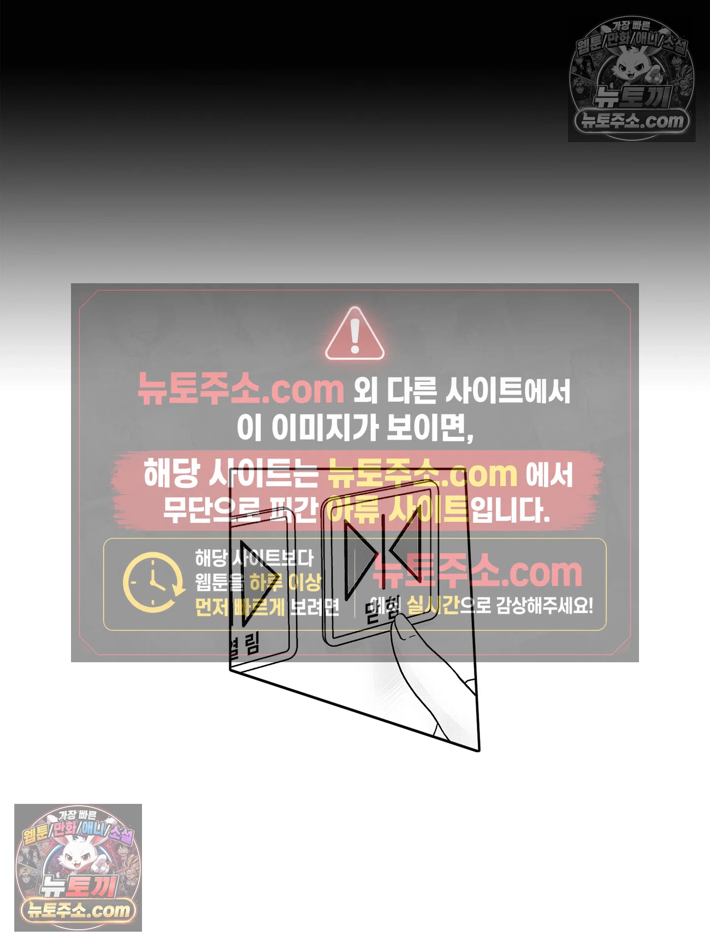 마흔의 봄 7화 4